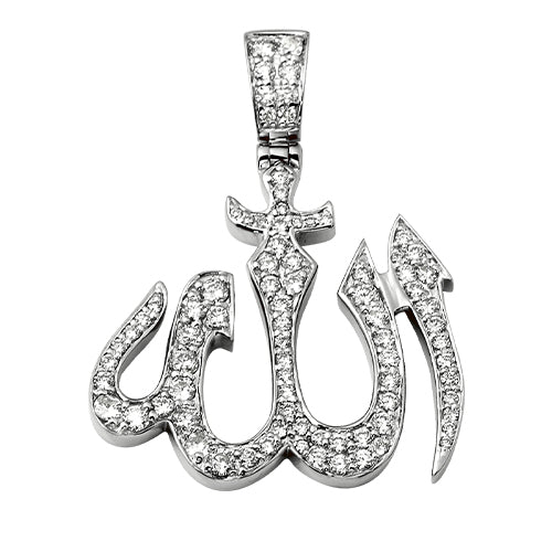 14KW 1.35CTW DIAMOND "ALLAH" PENDANT